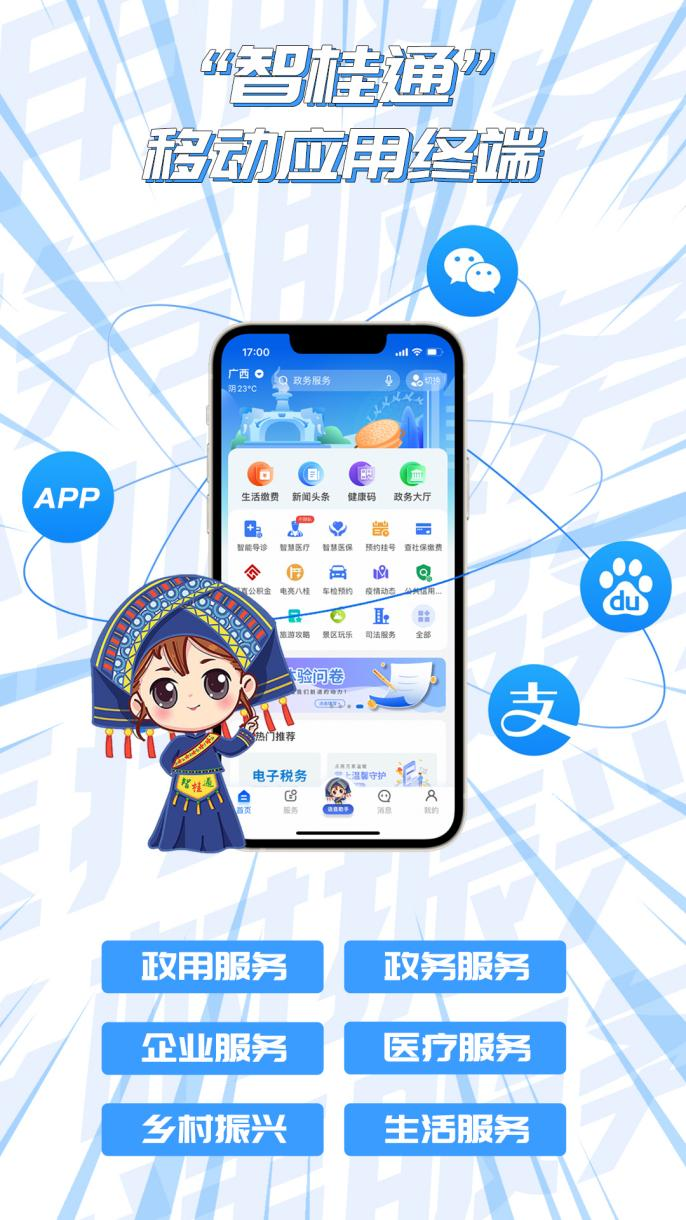 1649666226697471.png 图片4.png