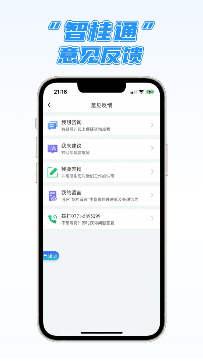 1649666271912249.png 图片6.png