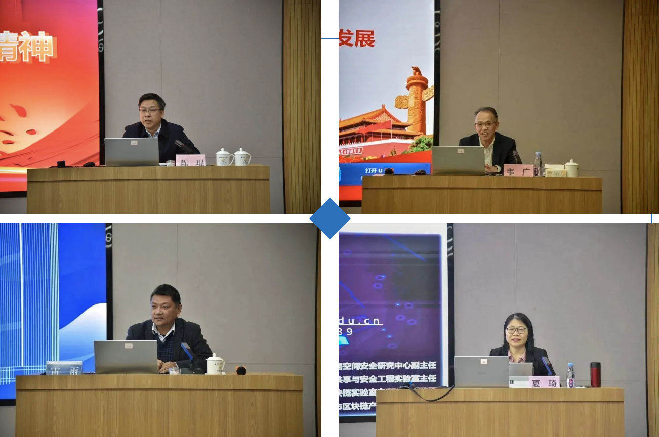 1675045772566198.png 截屏2023-01-30 10.18.11.png