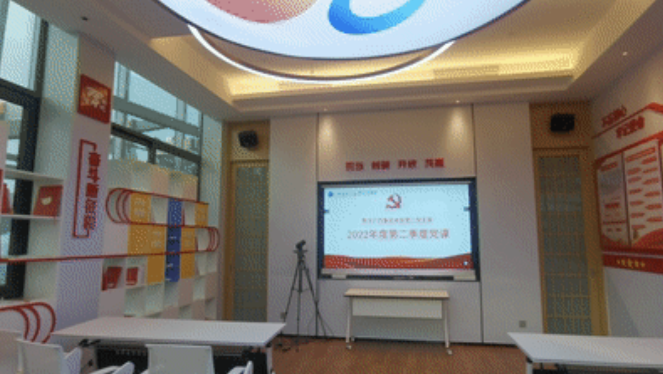 【“五基三化”攻坚年】乐鱼电竞广西集团建强党建阵地 筑牢战斗“堡垒”
