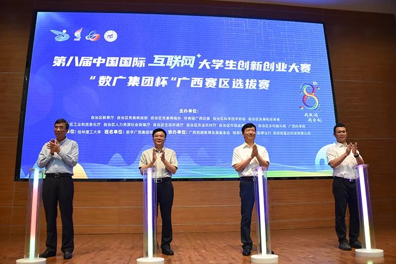 1657011302564041.jpg 微信图片_20220705163046.jpg