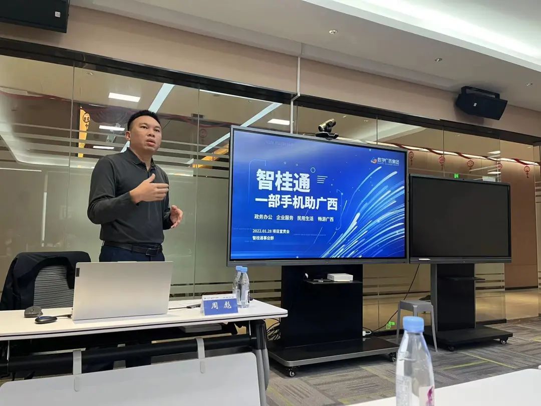 微信图片_20220322105023.jpg