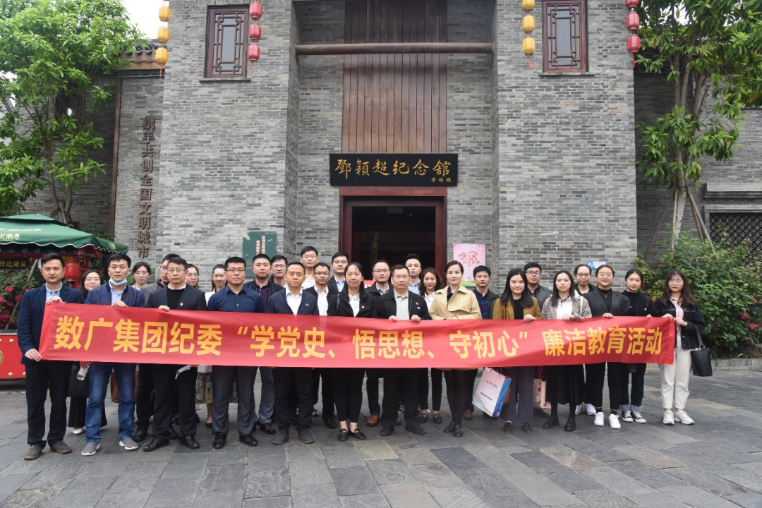 微信图片_20220317155557.png