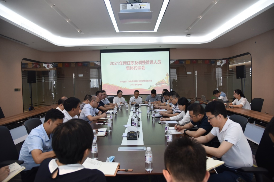 微信图片_20220317160044.png