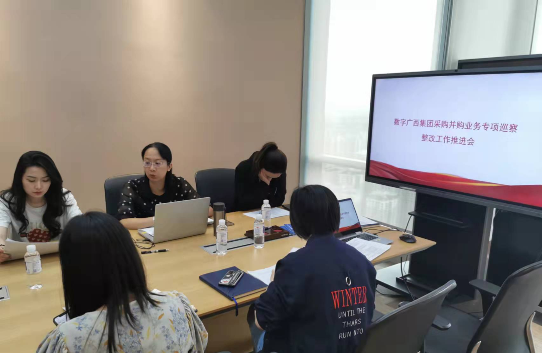 微信图片_20220317160049.png