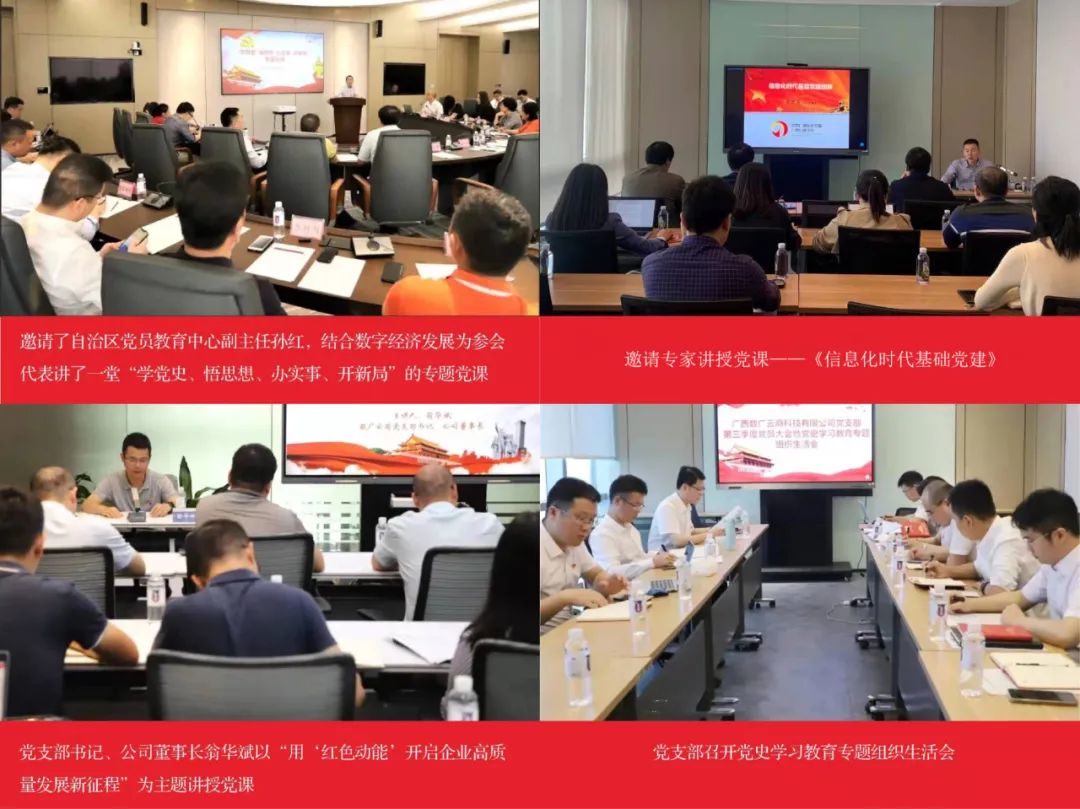 微信图片_20220316161442.jpg