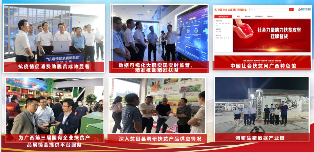 微信图片_20220316161538.png