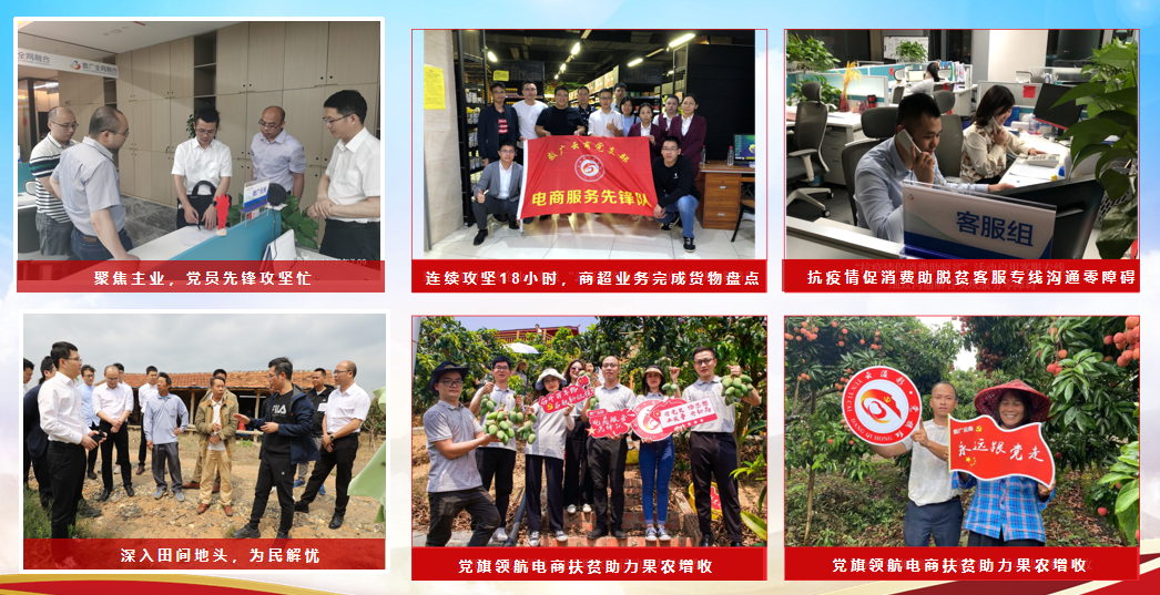 微信图片_20220316161624.png