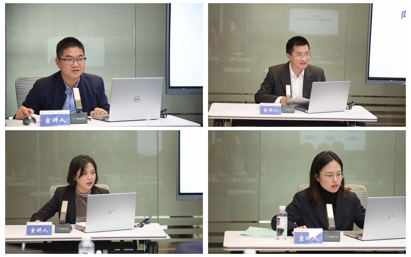 广投集团"十四五"发展规划宣讲会在乐鱼电竞广西集团召开
