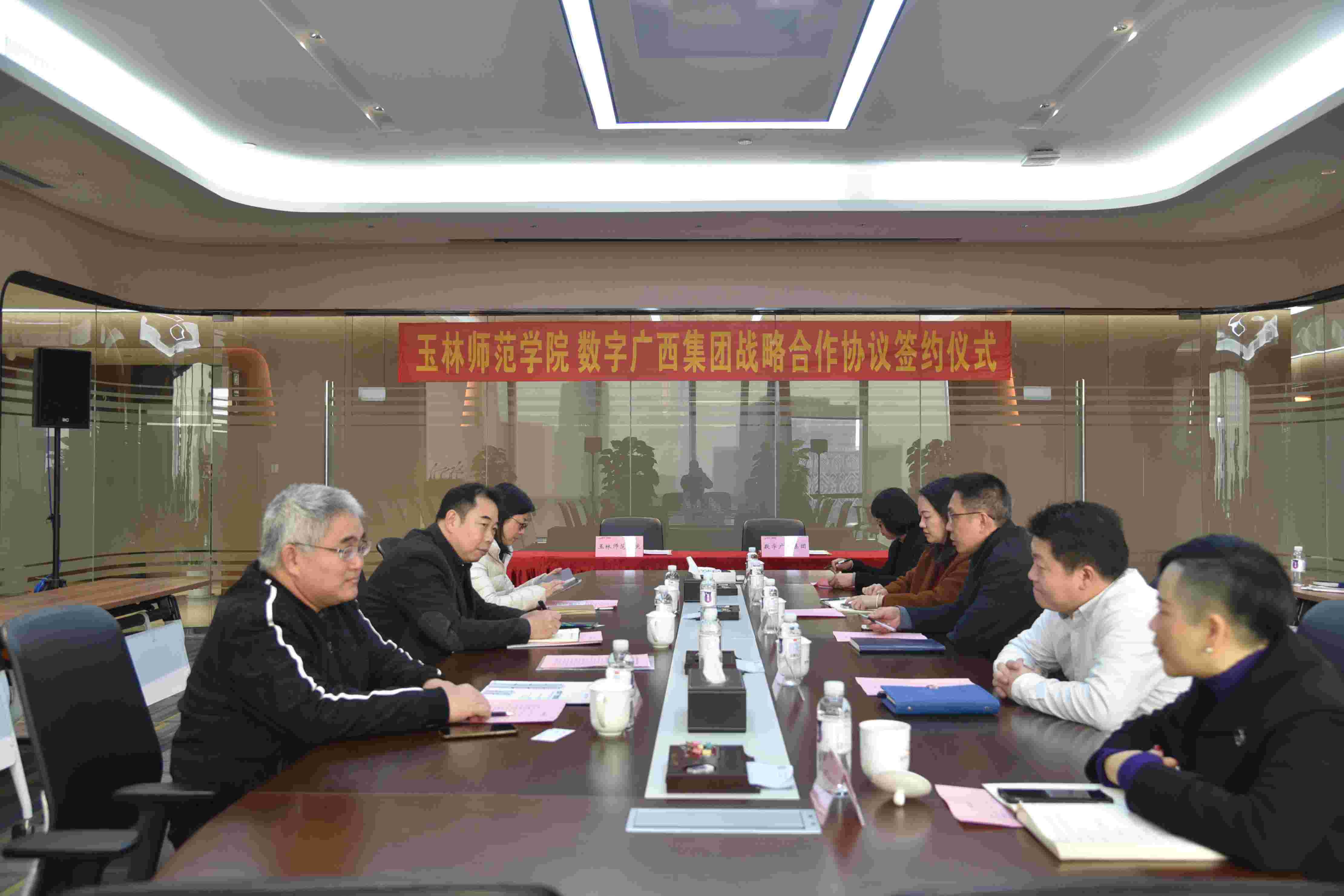 座谈_副本.jpg