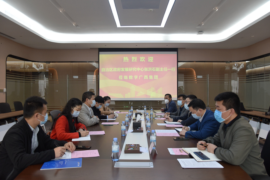 1585910412345849.jpg 微信图片_20200403183929.jpg