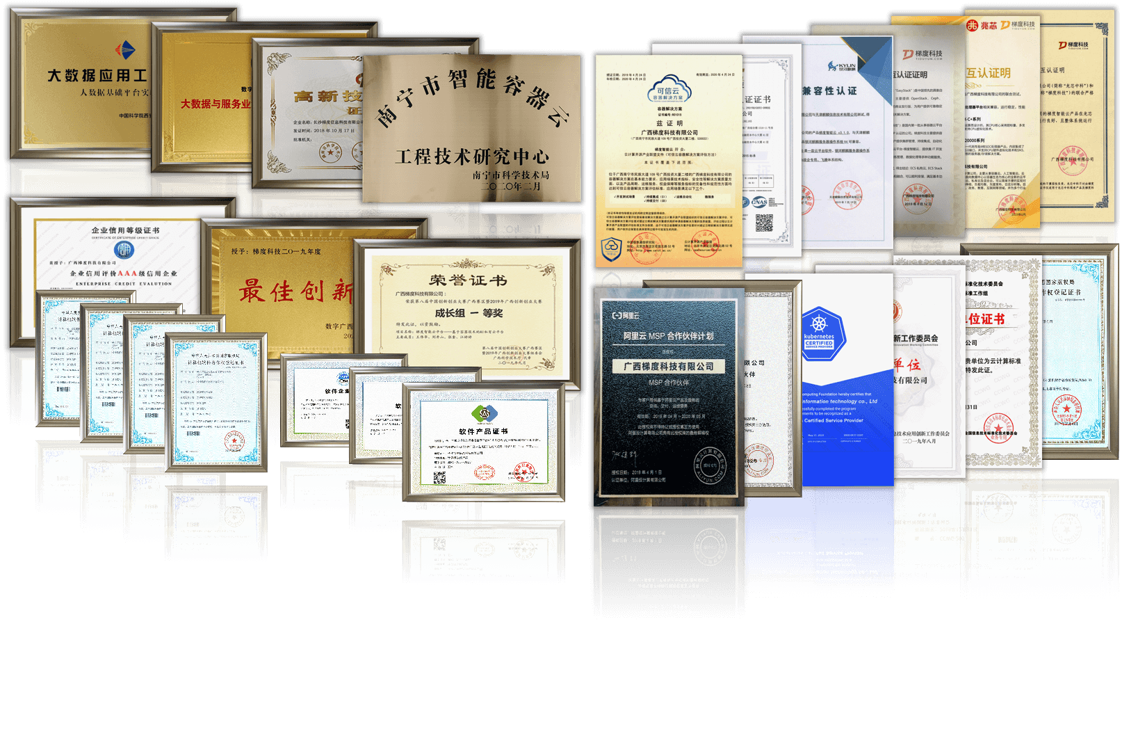1585304923889668.png 1585304923889668.png