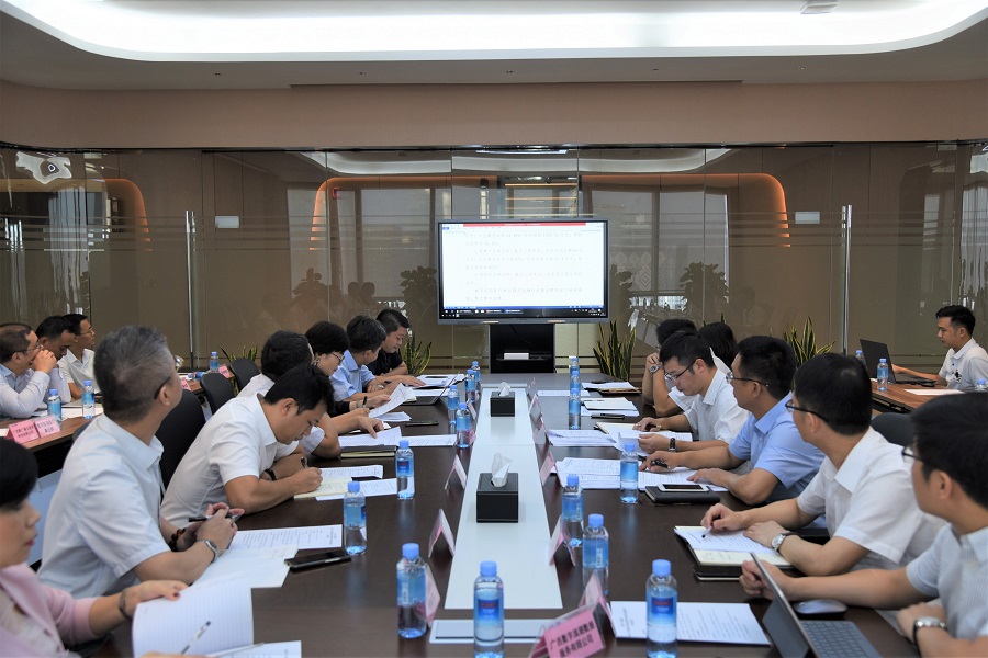 乐鱼电竞广西集团召开2019年三季度经营分析会暨全年经营目标推进会