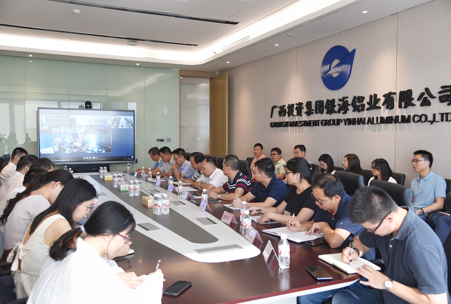 乐鱼电竞广投启动-内网.jpg