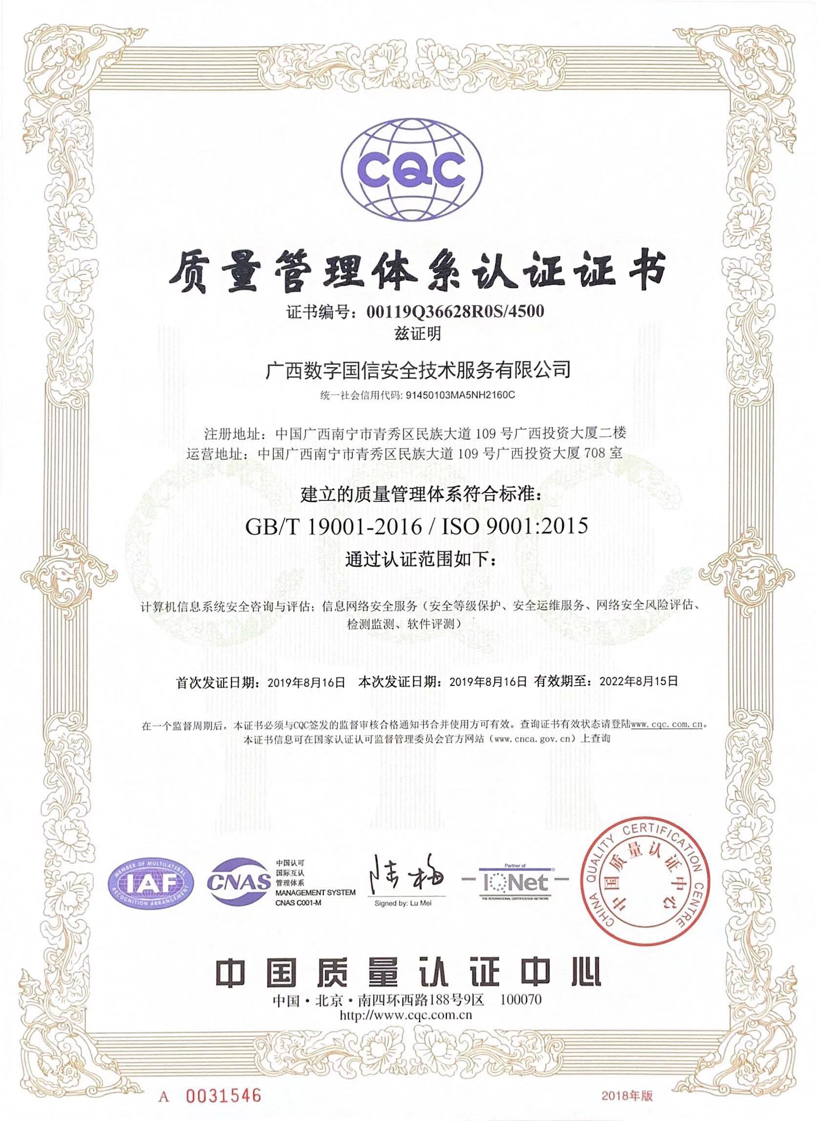 083cd62eeaca57ae81c3779c3fc0a8d.jpg
