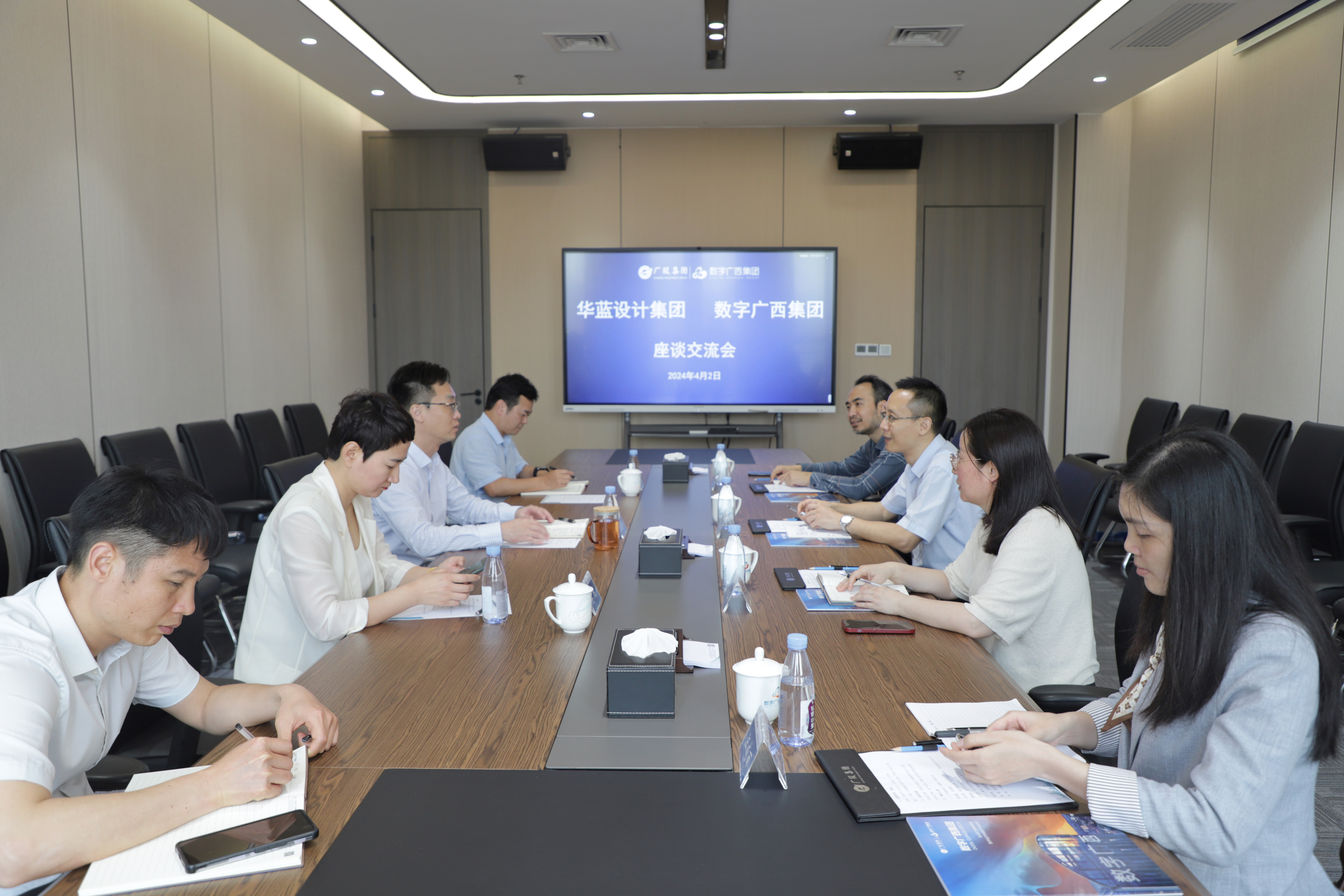 华蓝设计（集团）有限公司到乐鱼电竞广西集团洽谈交流