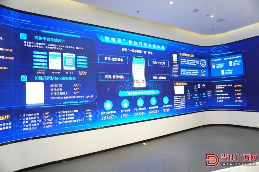 微信图片_20240409094916.jpg 微信图片_20240409094916.jpg