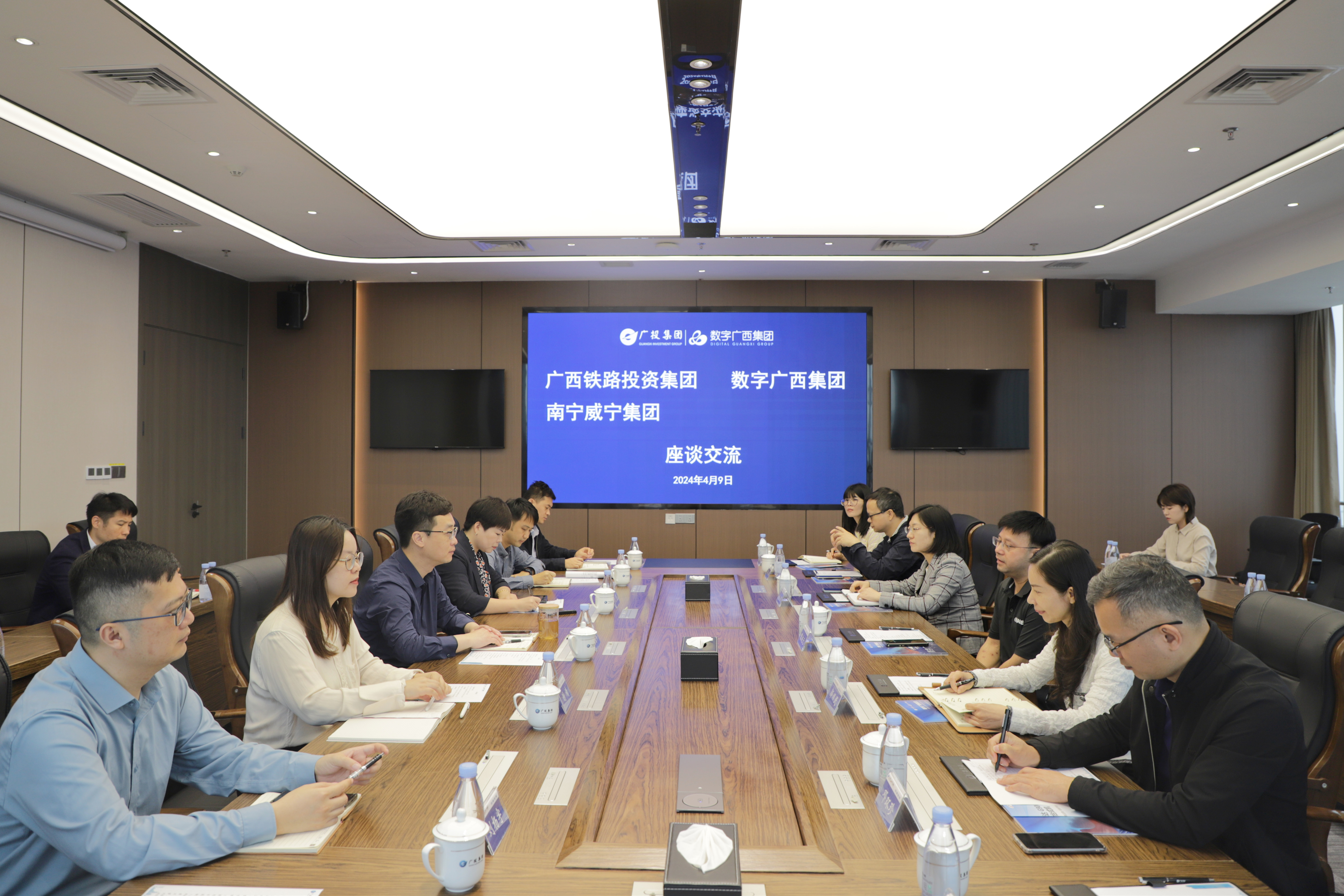 广西铁路投资集团、南宁威宁集团到乐鱼电竞广西集团参观合作交流