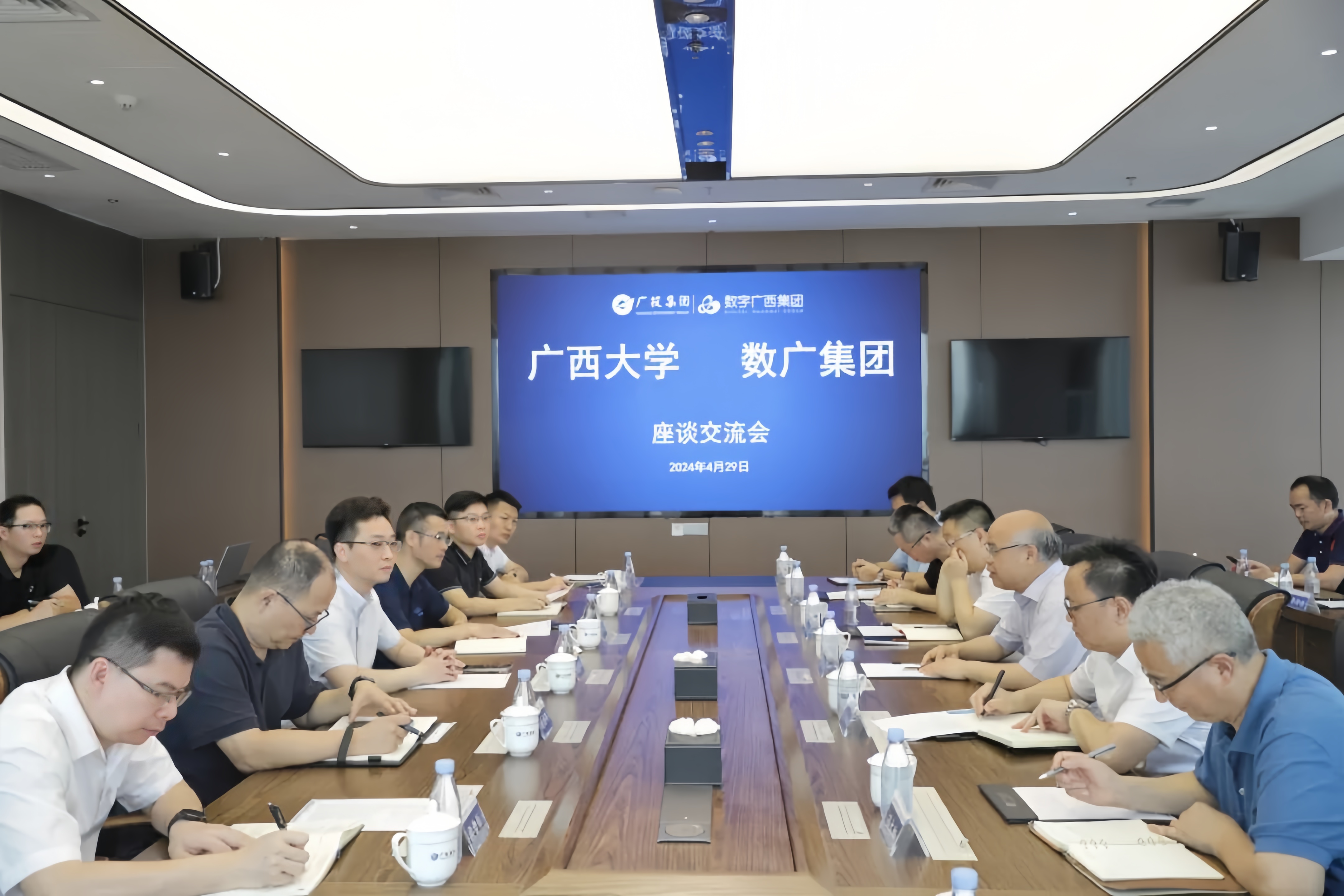 微信图片_西大1.jpg 微信图片_西大1.jpg