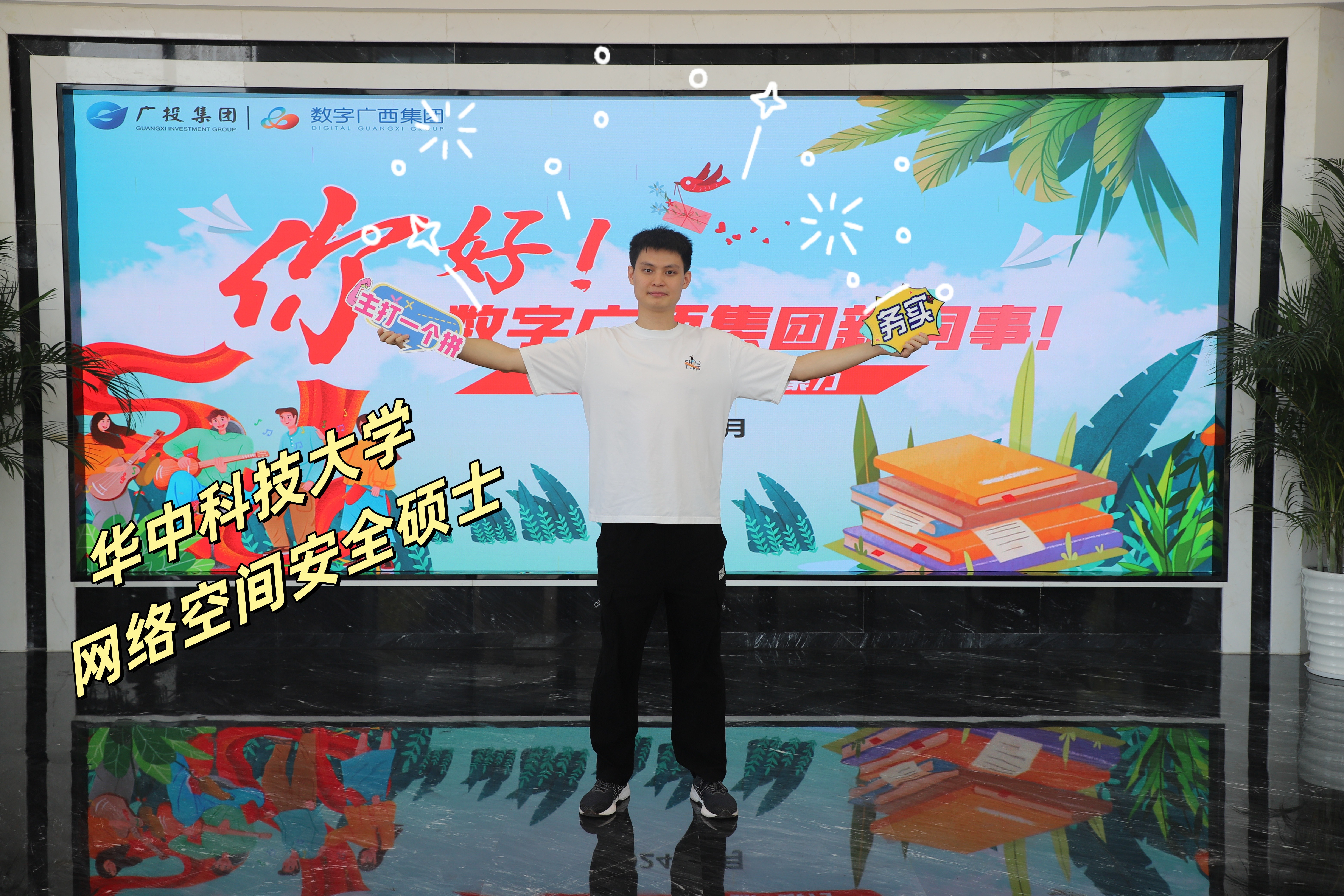 1.周子良_副本(压缩).jpg 1.周子良_副本(压缩).jpg