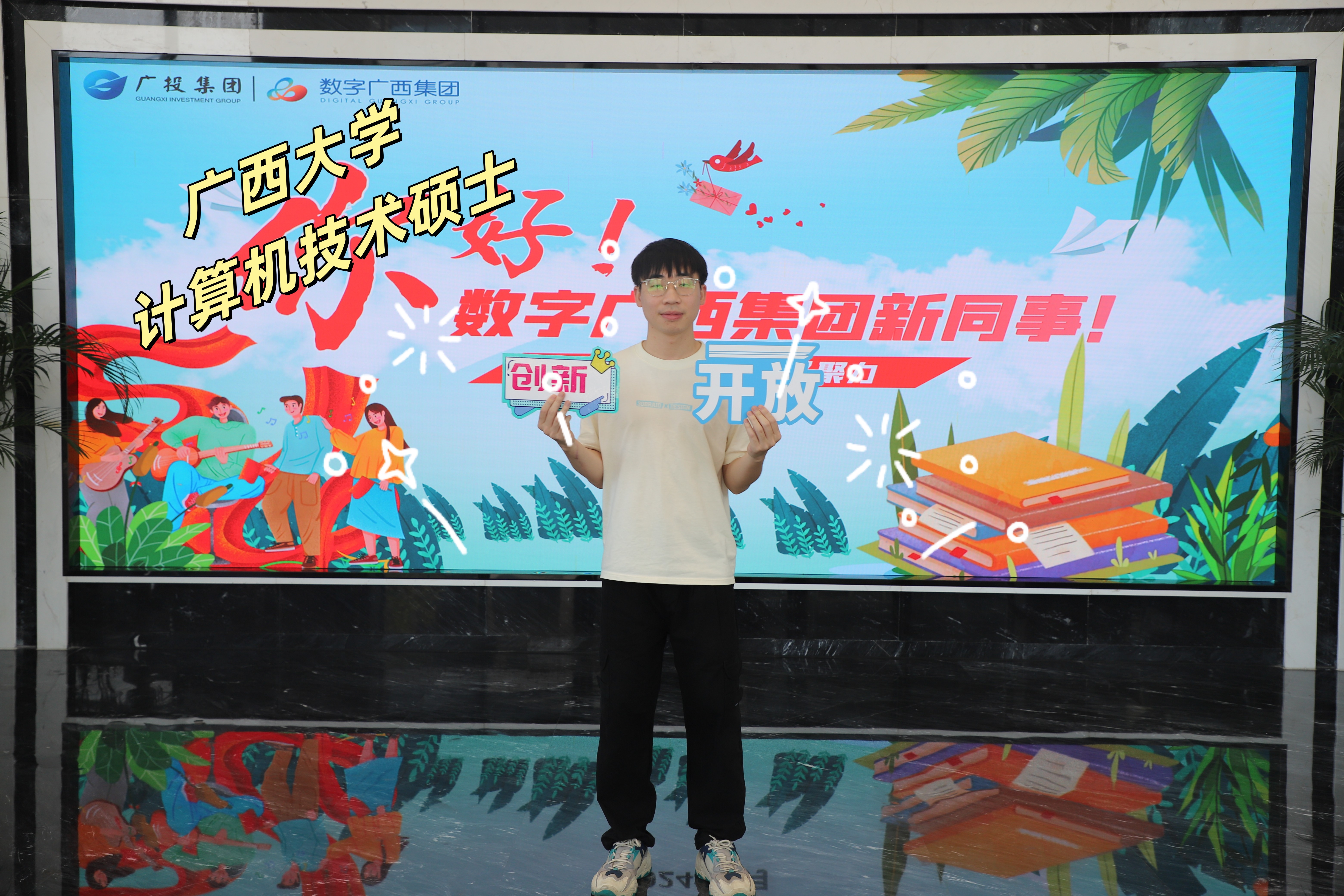 13.浦斌_副本(123).jpg 13.浦斌_副本(123).jpg