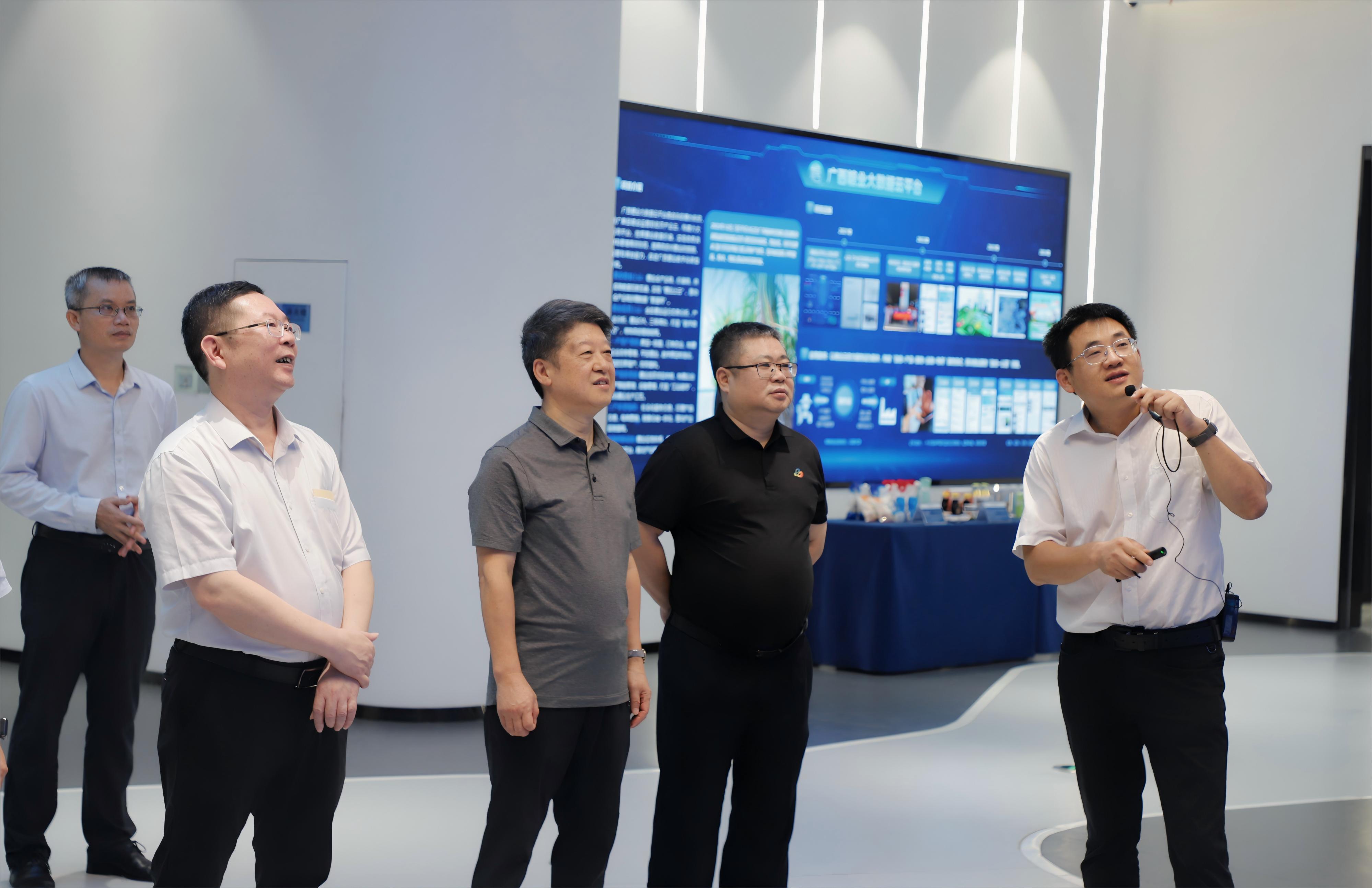 贵州省政协副主席、致公党贵州省委主委孙诚谊一行到乐鱼电竞广西集团调研