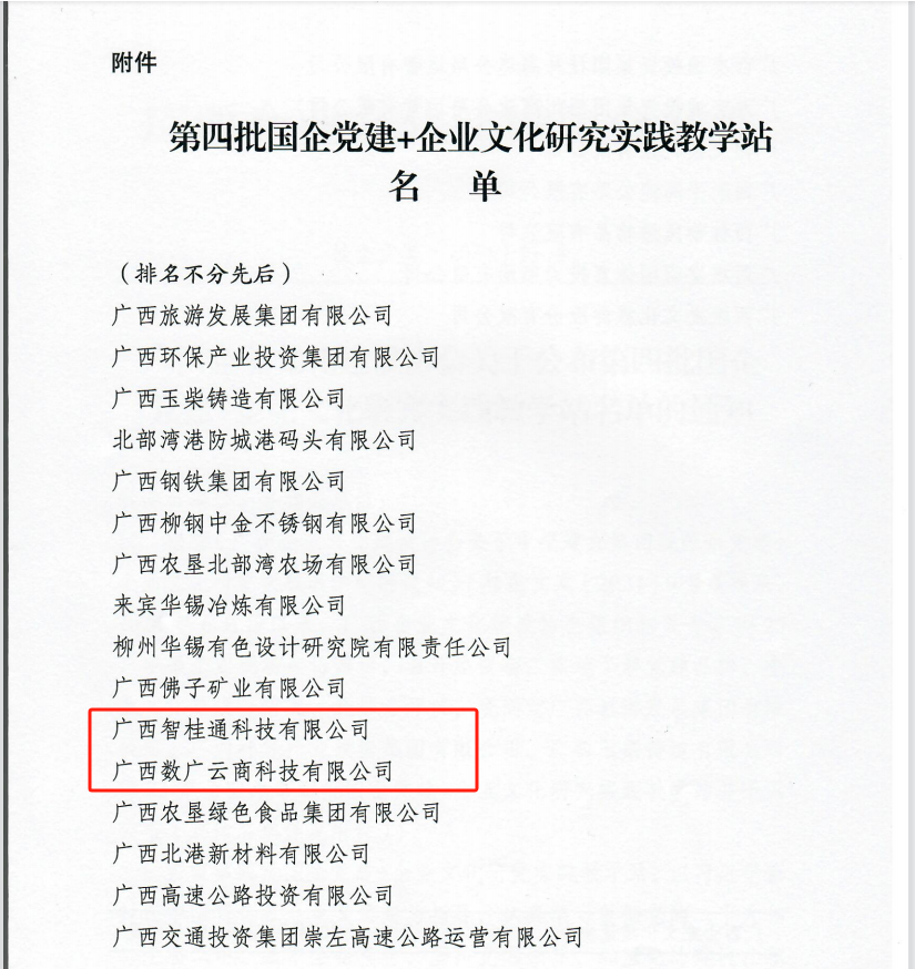 d21a307e5872b729e805f37731b3edb3.png