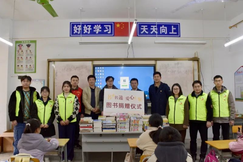 乐鱼电竞广西集团到定点帮扶村开展志愿服务活动