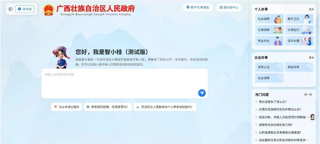 96c54c6ce021afa87cec72517555d097.jpg