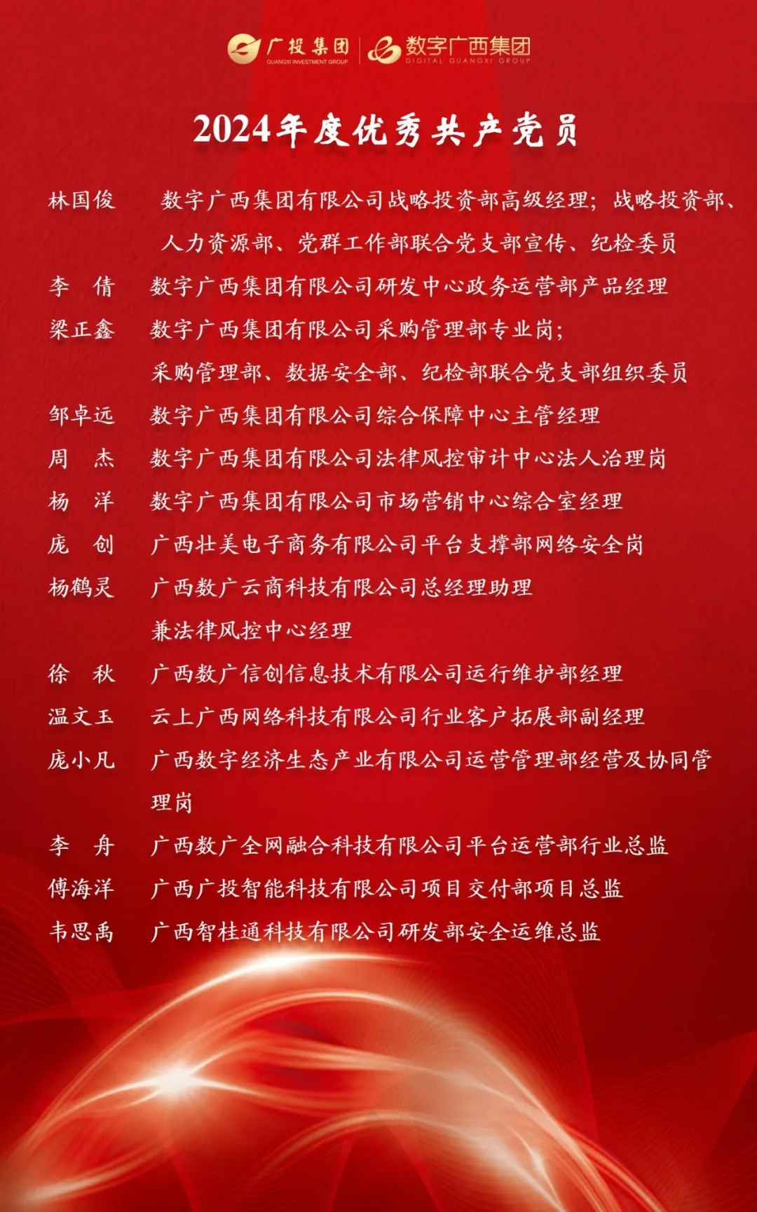 04ab03279452ce50c5f6fc2b68d73d36.jpg