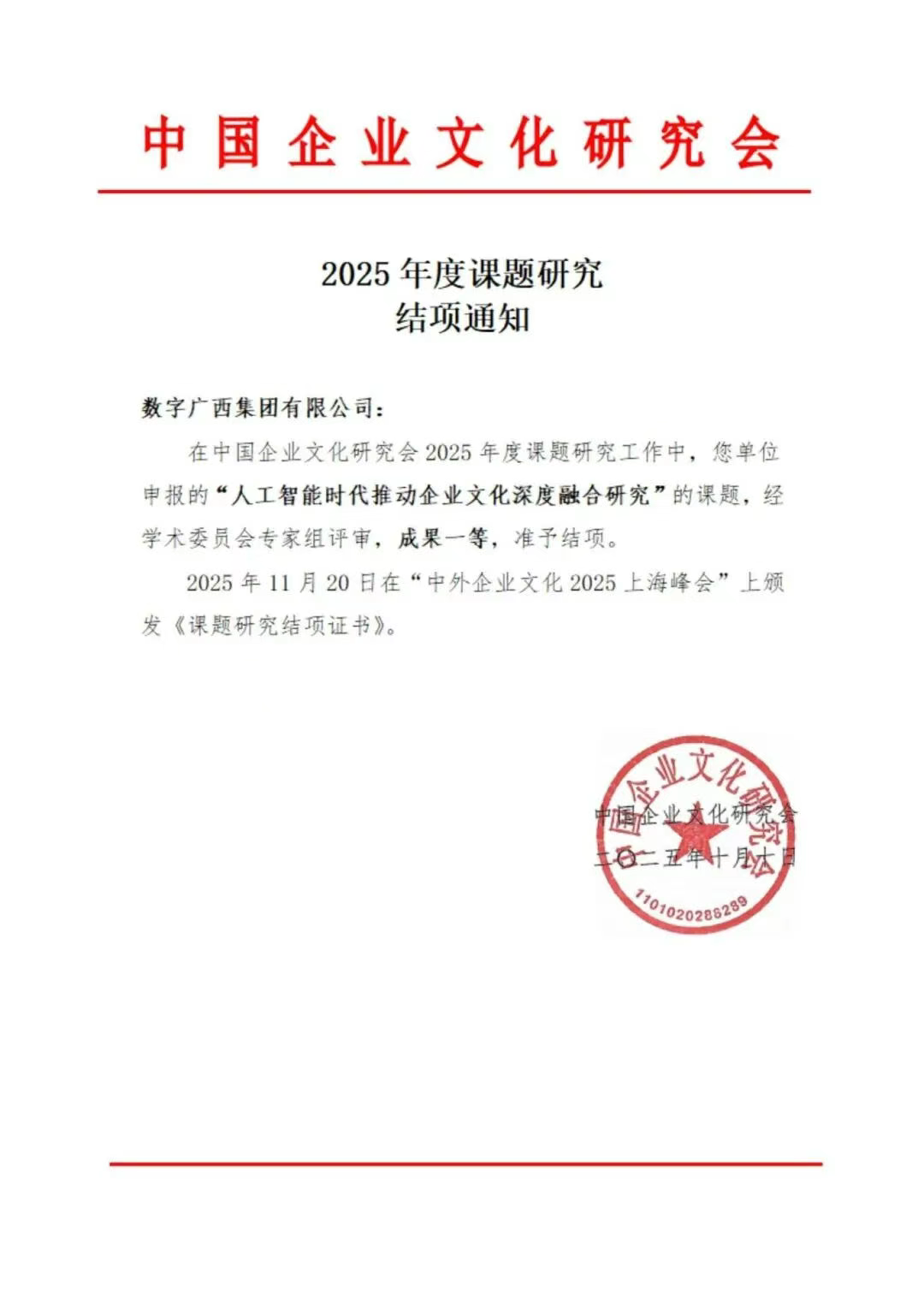 2adc0e298e3adb69e1fe50d51eb58d9a.png