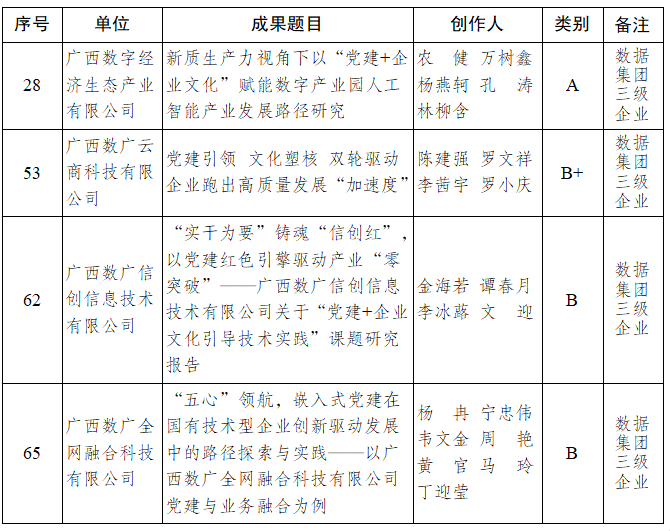 8e490c0ebc21620853c6ad5aaa45d95a.png